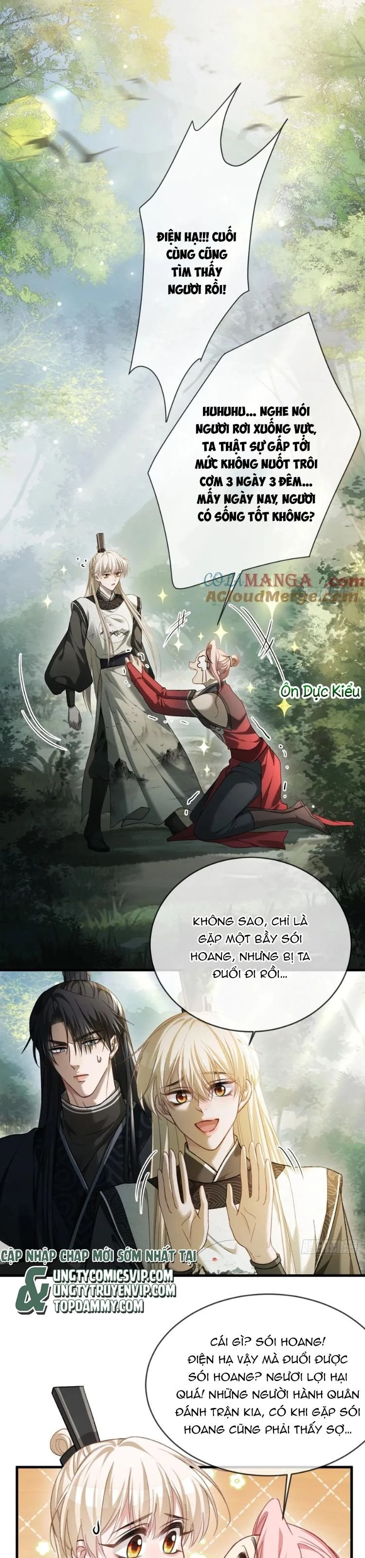 Xuyên Nhanh: Quan Hệ Gây Nghiện Chapter 32 - 7