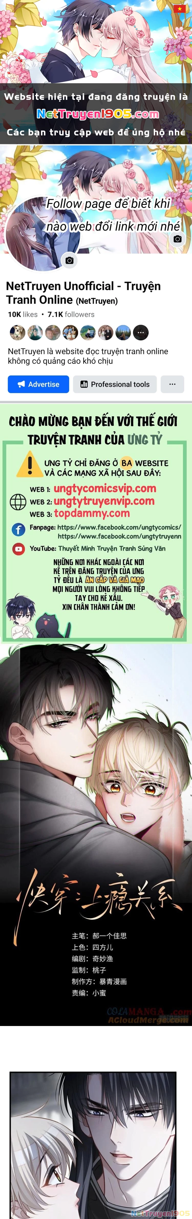 Xuyên Nhanh: Quan Hệ Gây Nghiện Chapter 34 - 1