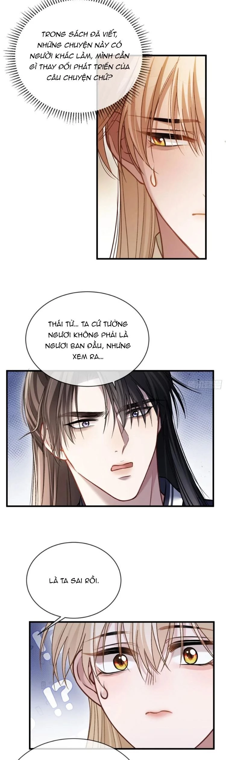 Xuyên Nhanh: Quan Hệ Gây Nghiện Chapter 34 - 16