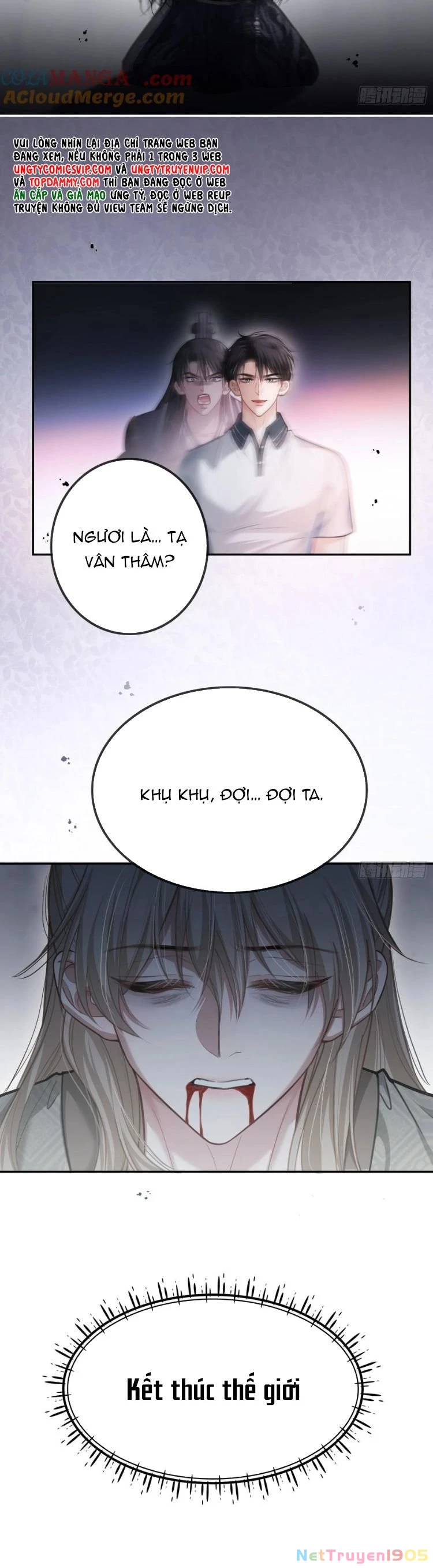 Xuyên Nhanh: Quan Hệ Gây Nghiện Chapter 37 - 13