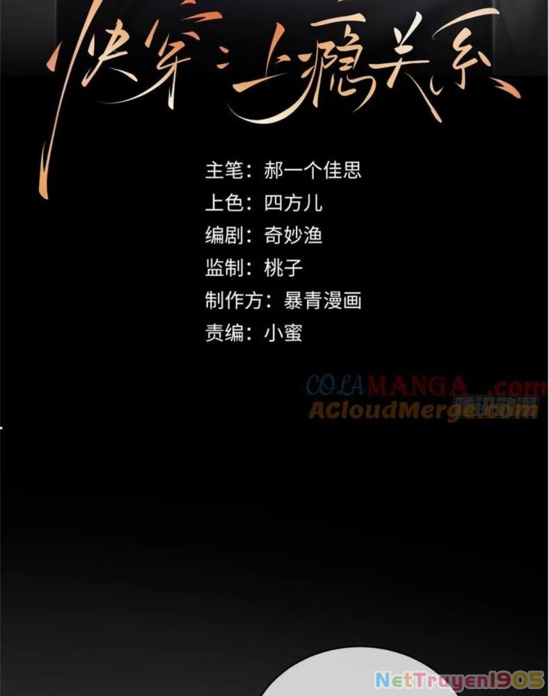 Xuyên Nhanh: Quan Hệ Gây Nghiện Chapter 39 - 3