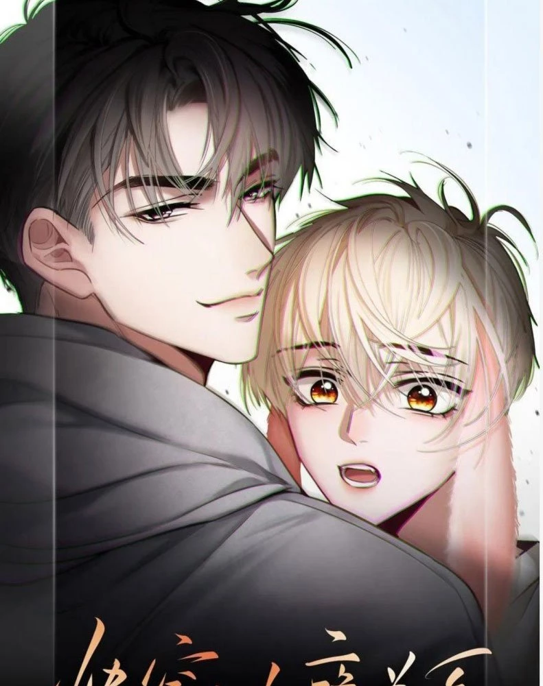 Xuyên Nhanh: Quan Hệ Gây Nghiện Chapter 41 - 2