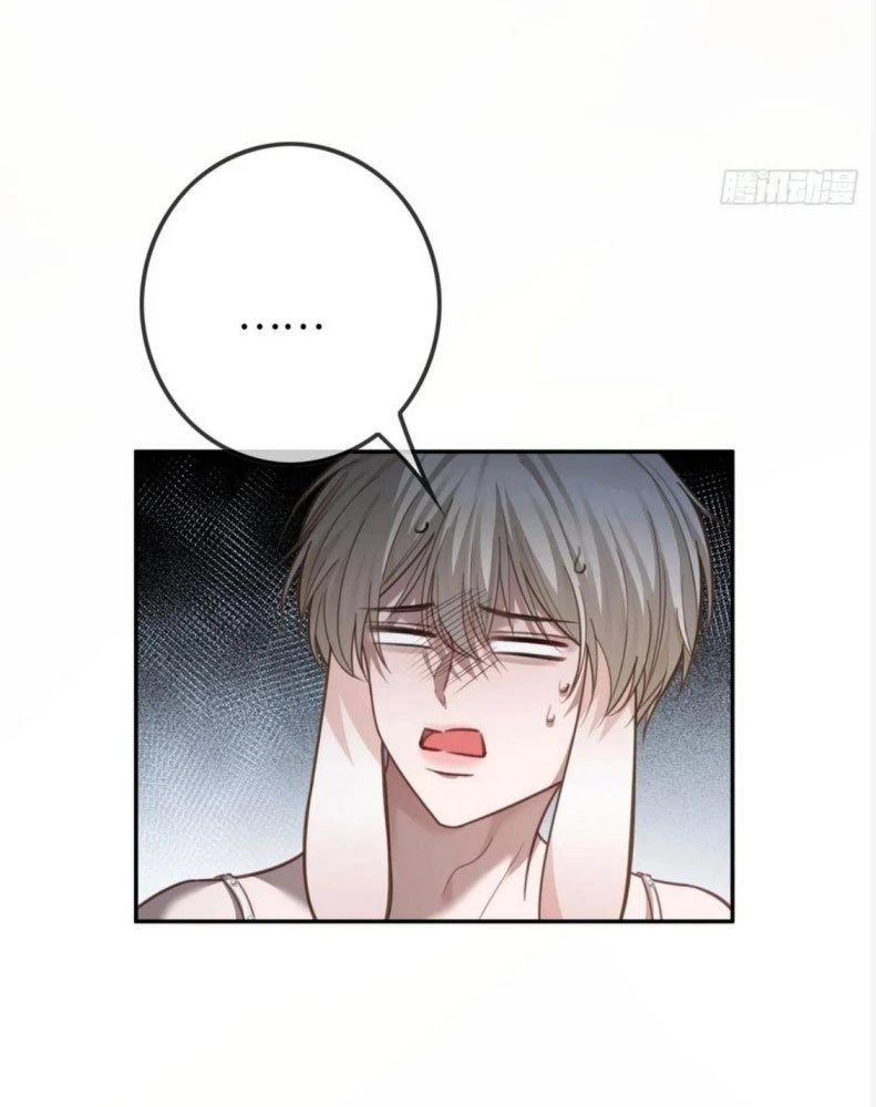 Xuyên Nhanh: Quan Hệ Gây Nghiện Chapter 41 - 15