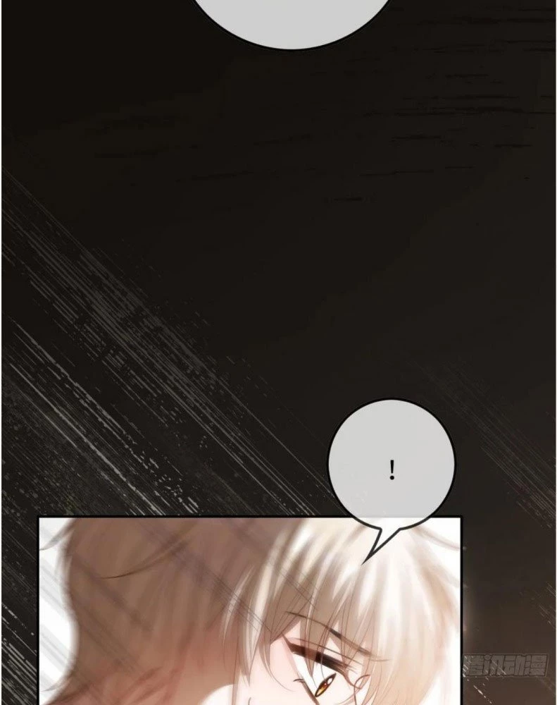 Xuyên Nhanh: Quan Hệ Gây Nghiện Chapter 41 - 30