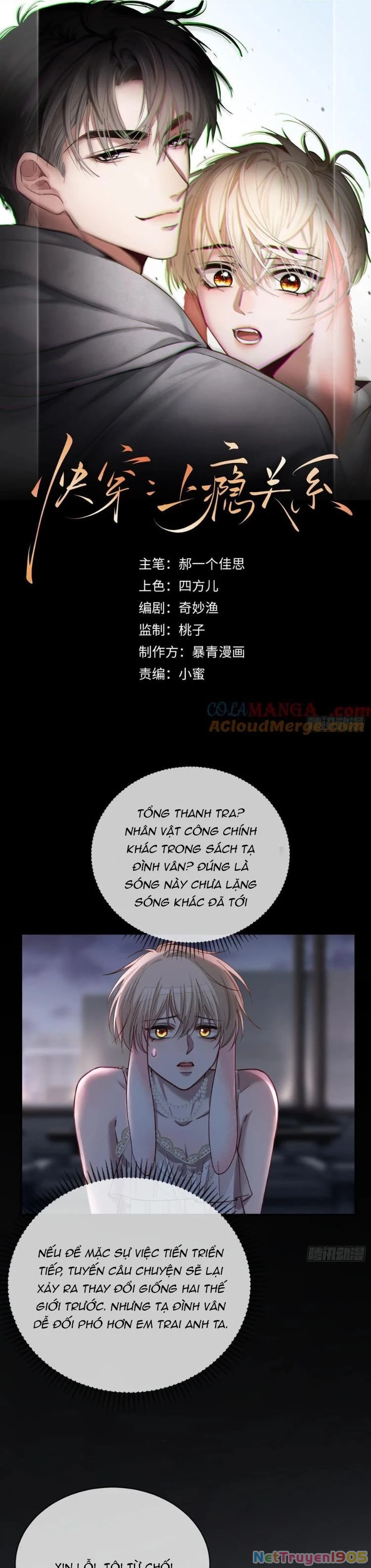 Xuyên Nhanh: Quan Hệ Gây Nghiện Chapter 43 - 2