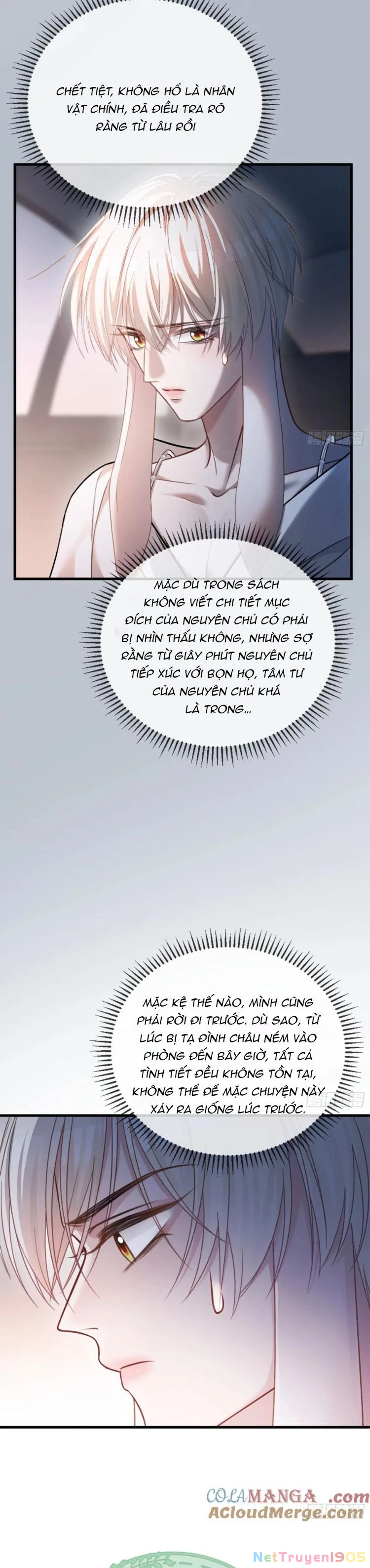 Xuyên Nhanh: Quan Hệ Gây Nghiện Chapter 43 - 7