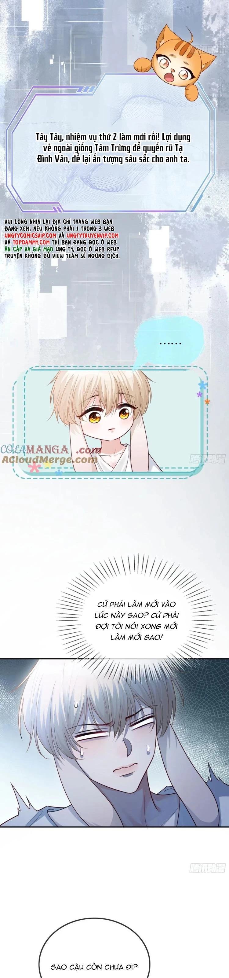 Xuyên Nhanh: Quan Hệ Gây Nghiện Chapter 43 - 16