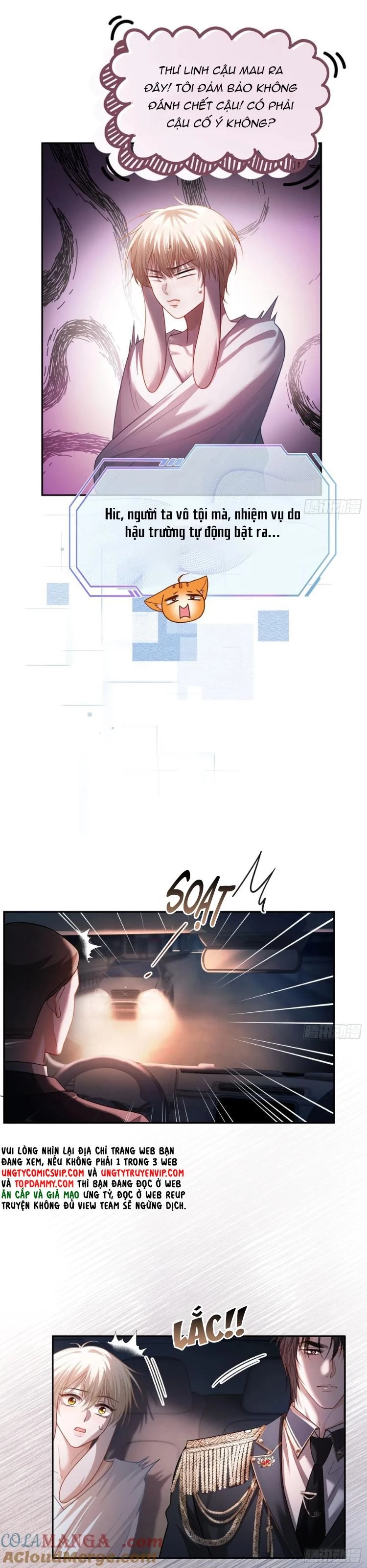 Xuyên Nhanh: Quan Hệ Gây Nghiện Chapter 43 - 19