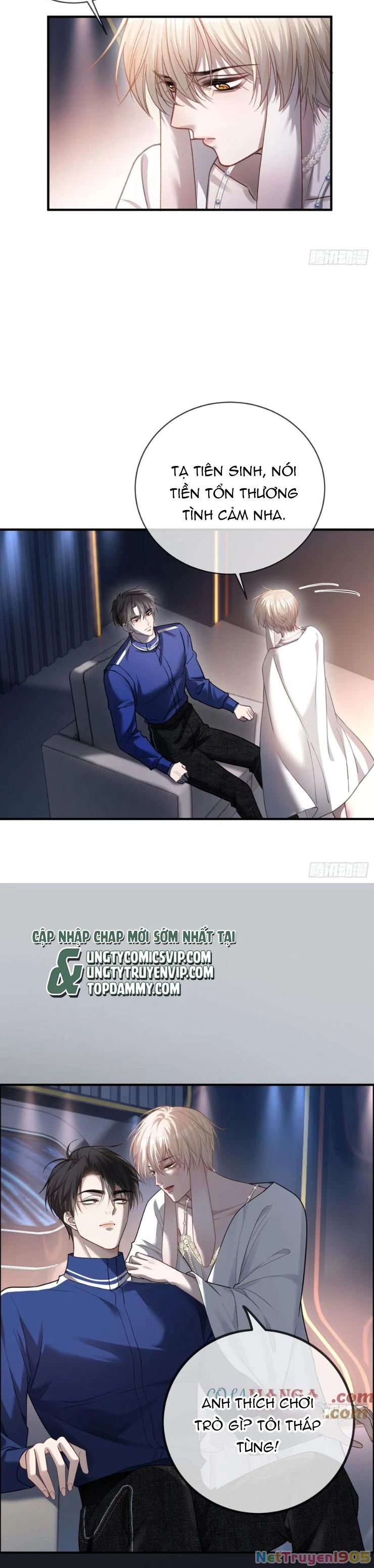 Xuyên Nhanh: Quan Hệ Gây Nghiện Chapter 45 - 17
