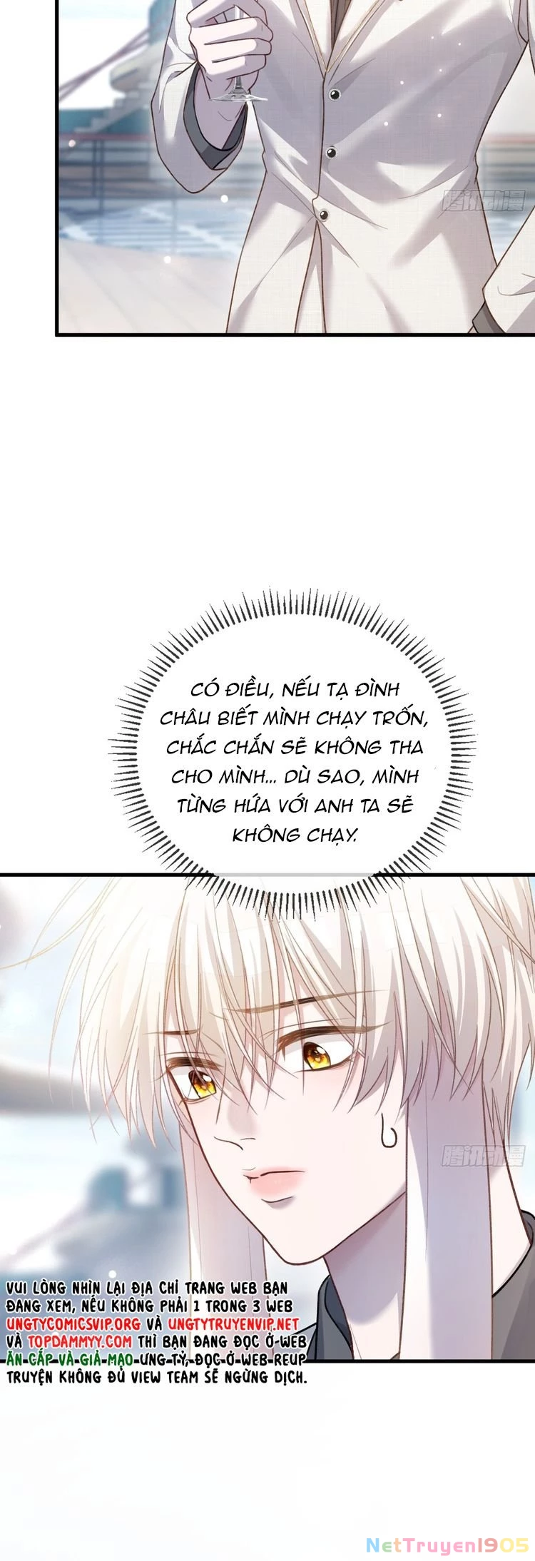 Xuyên Nhanh: Quan Hệ Gây Nghiện Chapter 50 - 13