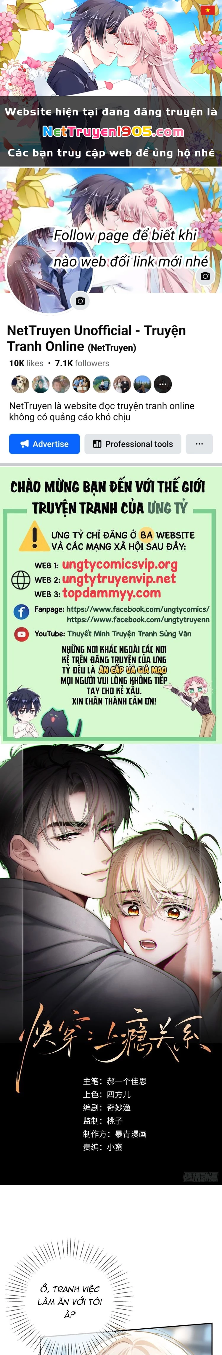 Xuyên Nhanh: Quan Hệ Gây Nghiện Chapter 51 - 1