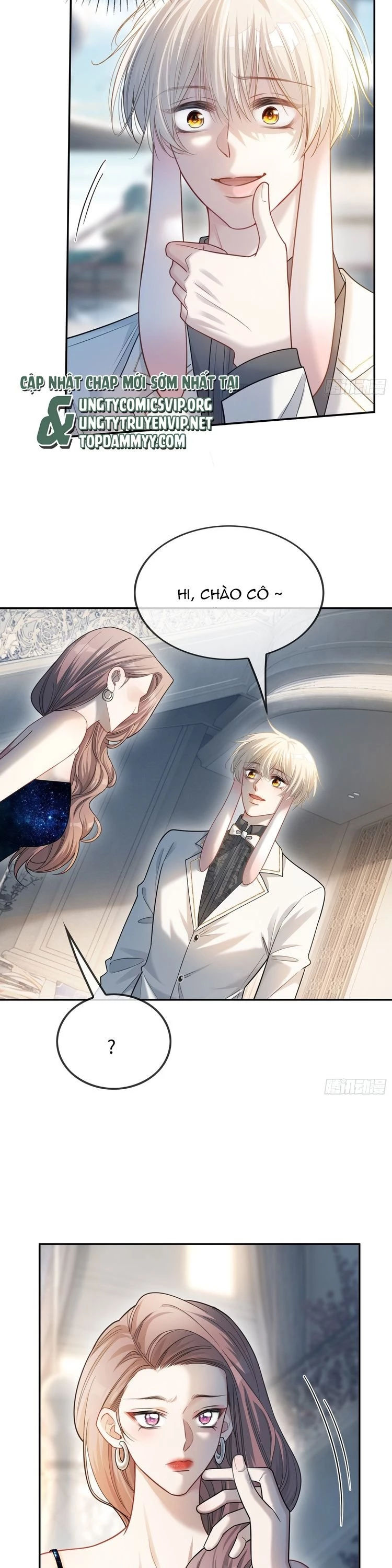 Xuyên Nhanh: Quan Hệ Gây Nghiện Chapter 51 - 2