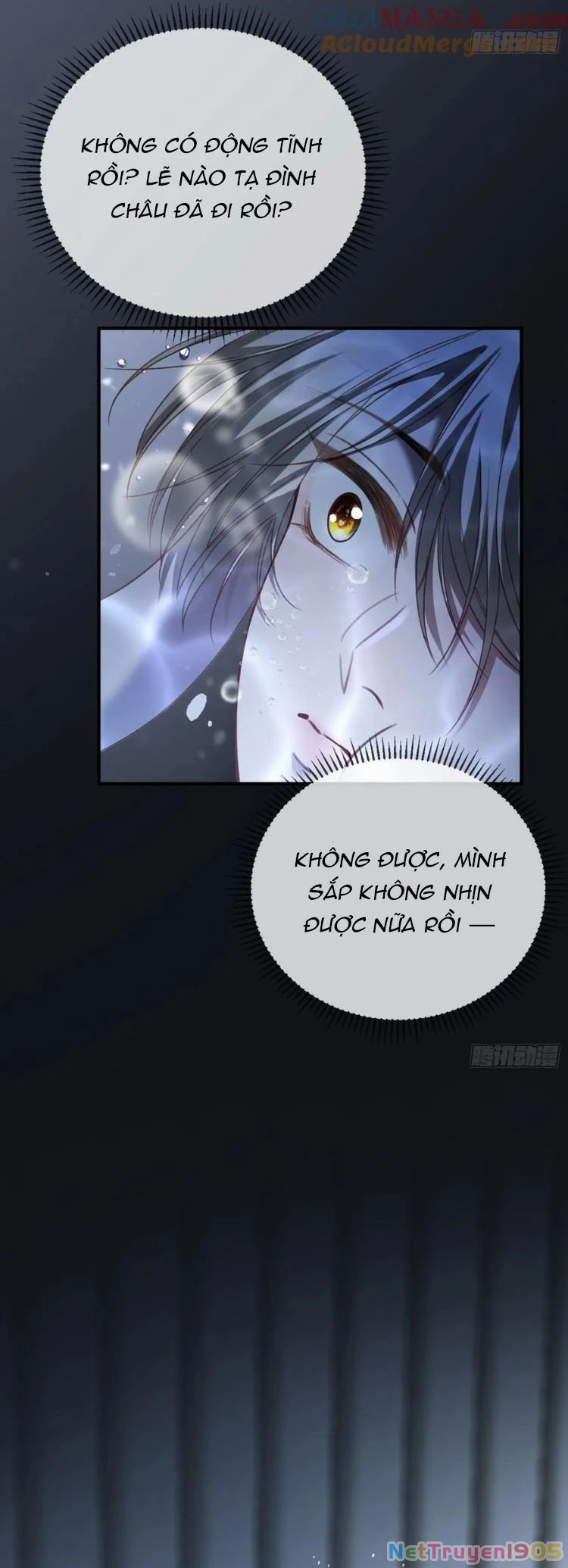 Xuyên Nhanh: Quan Hệ Gây Nghiện Chapter 54 - 13