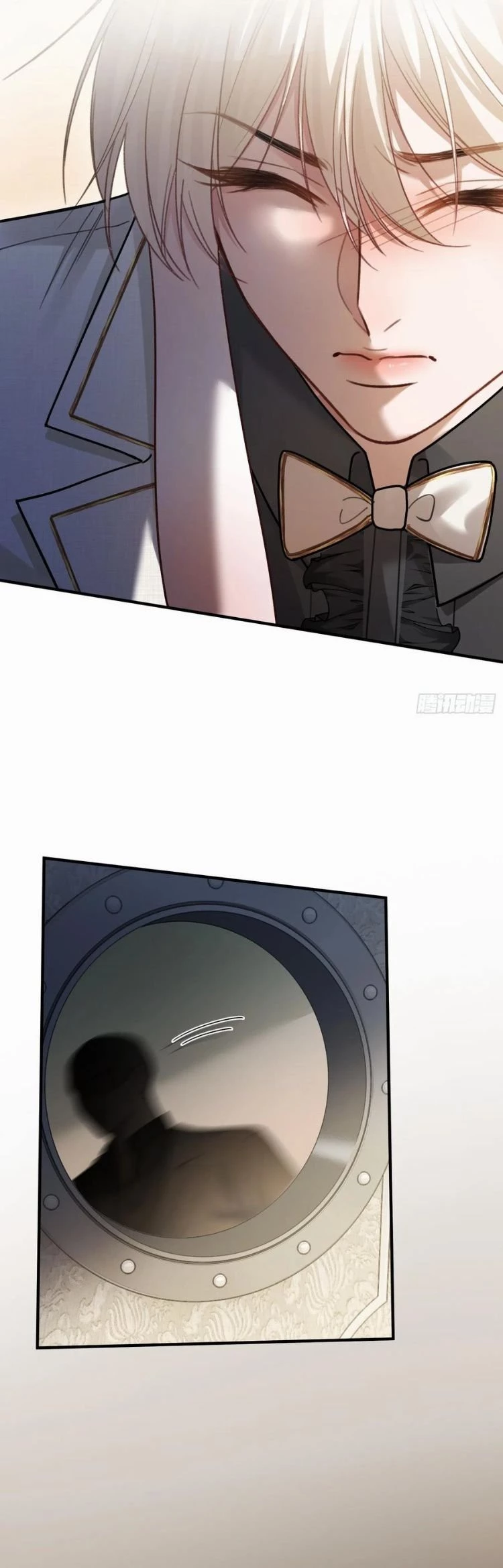 Xuyên Nhanh: Quan Hệ Gây Nghiện Chapter 55 - 5