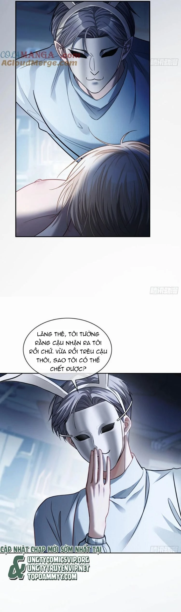 Xuyên Nhanh: Quan Hệ Gây Nghiện Chapter 56 - 25