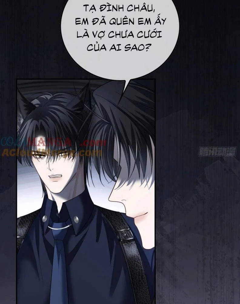 Xuyên Nhanh: Quan Hệ Gây Nghiện Chapter 58 - 17