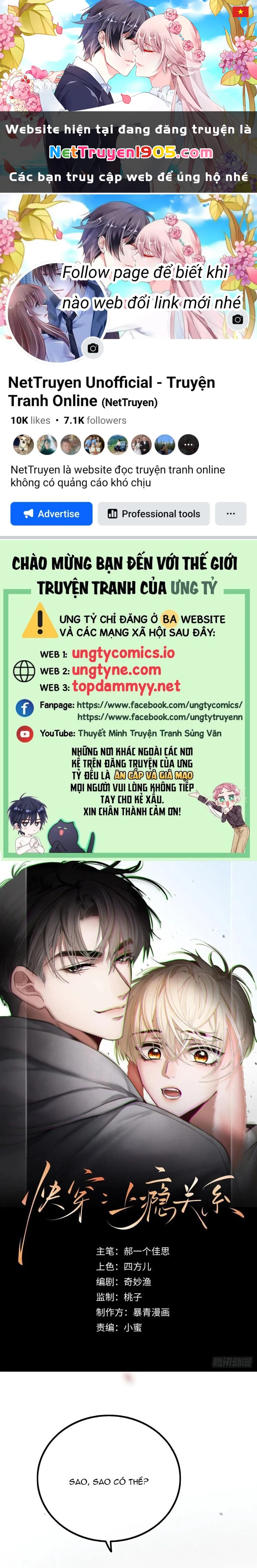 Xuyên Nhanh: Quan Hệ Gây Nghiện Chapter 59 - 1
