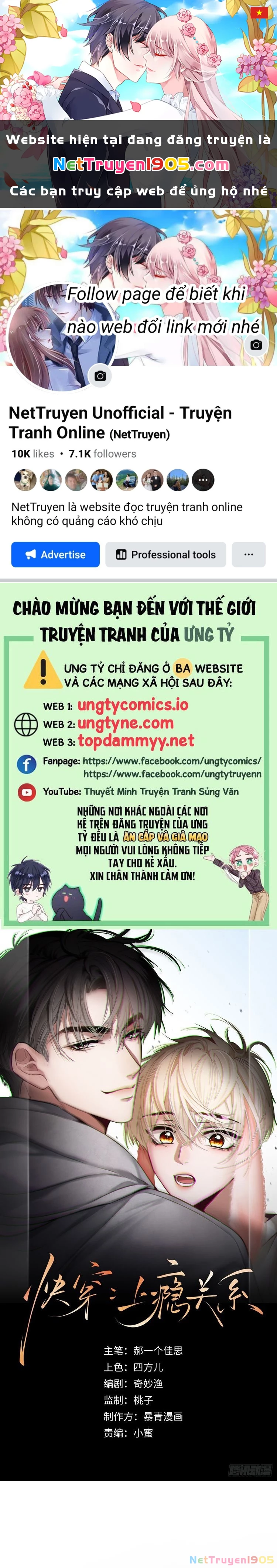 Xuyên Nhanh: Quan Hệ Gây Nghiện Chapter 61 - 1