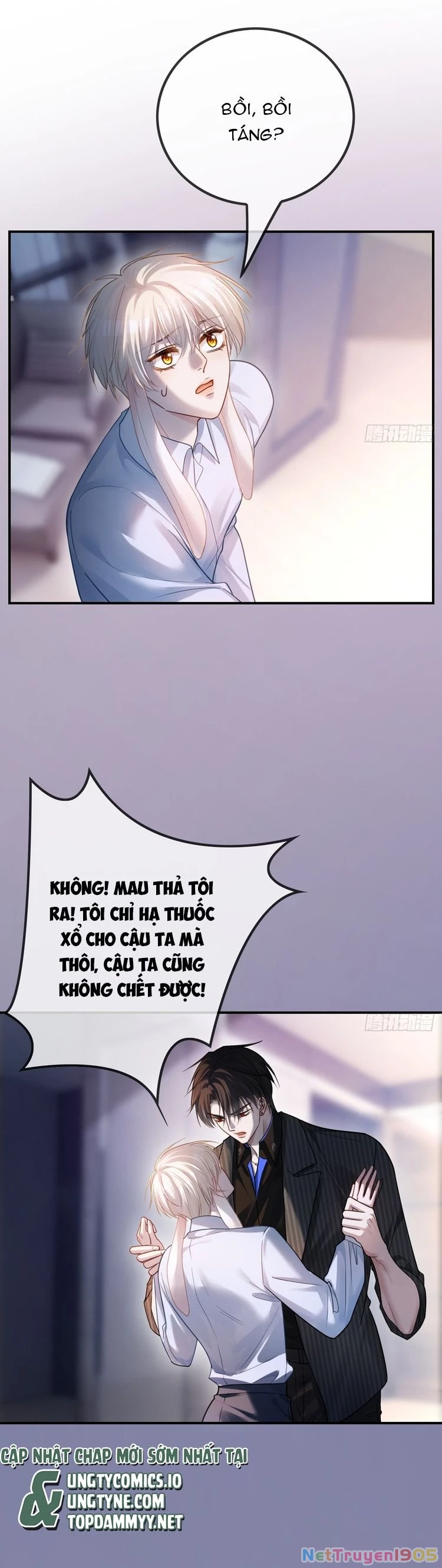 Xuyên Nhanh: Quan Hệ Gây Nghiện Chapter 61 - 2