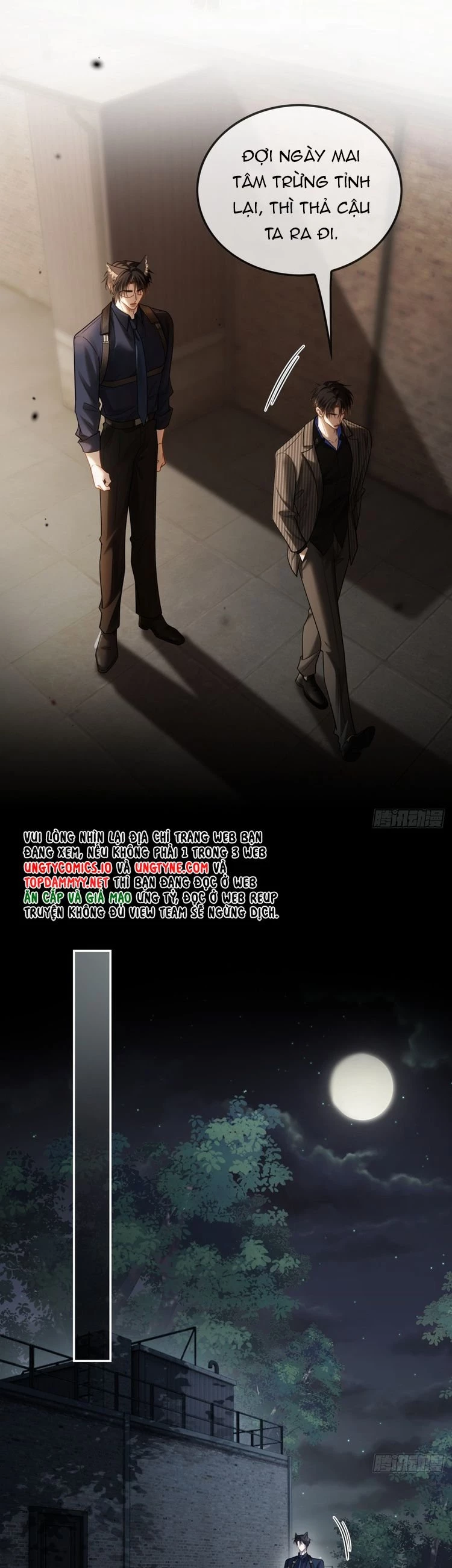 Xuyên Nhanh: Quan Hệ Gây Nghiện Chapter 61 - 17