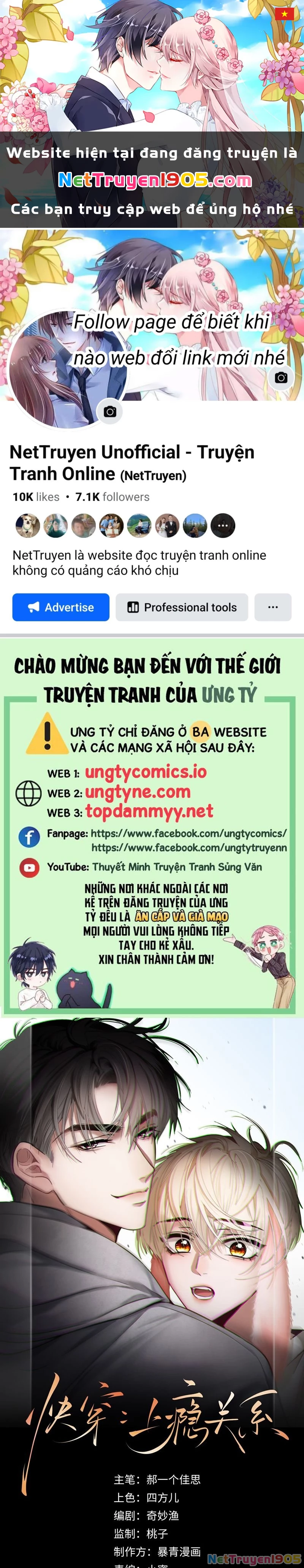 Xuyên Nhanh: Quan Hệ Gây Nghiện Chapter 62 - 1