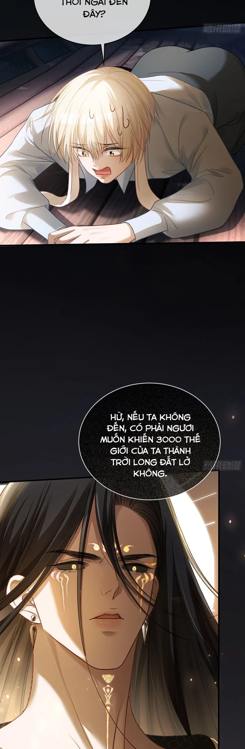 Xuyên Nhanh: Quan Hệ Gây Nghiện Chapter 62 - 10