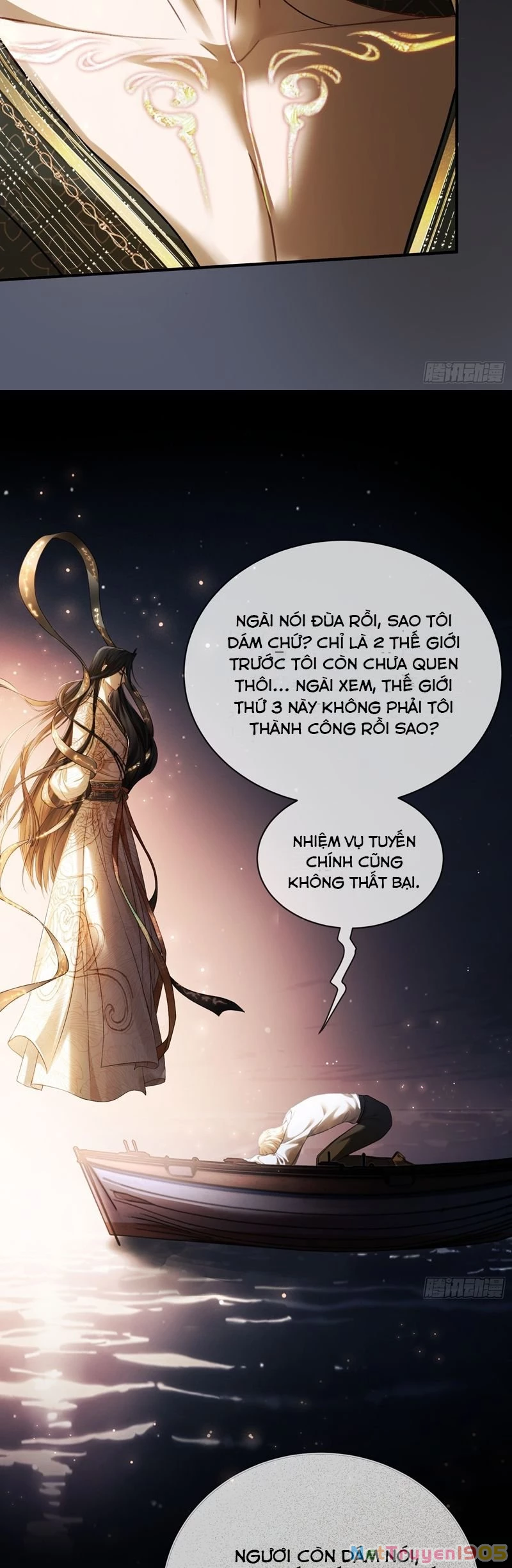 Xuyên Nhanh: Quan Hệ Gây Nghiện Chapter 62 - 11