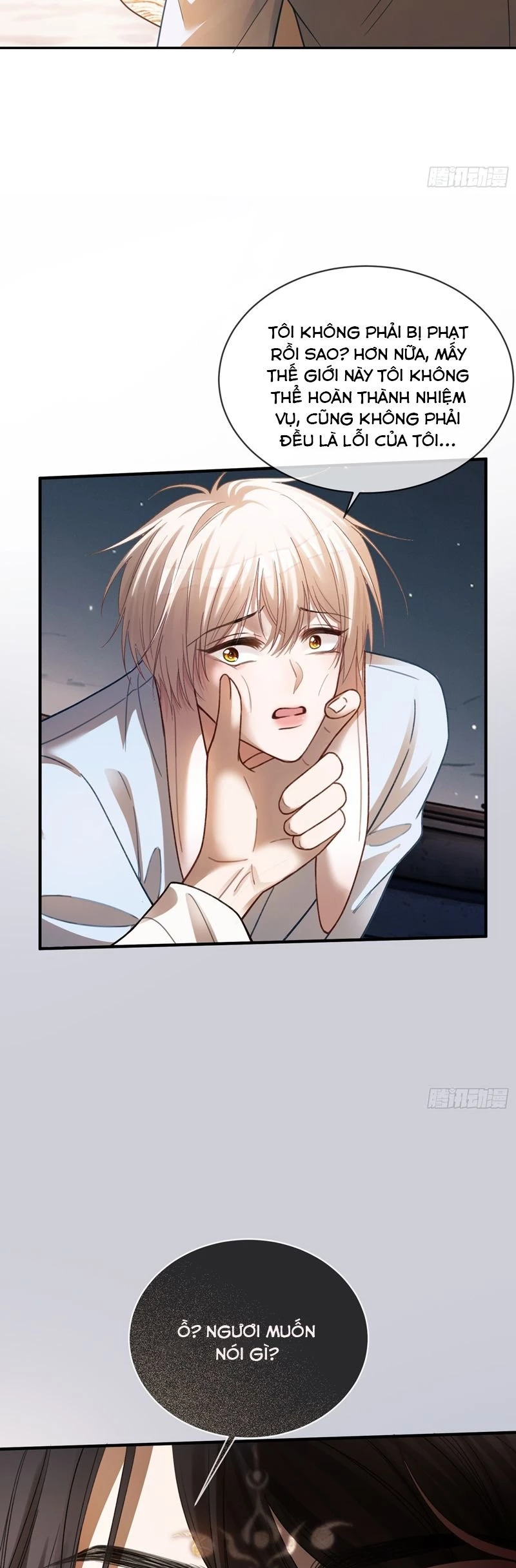 Xuyên Nhanh: Quan Hệ Gây Nghiện Chapter 62 - 17