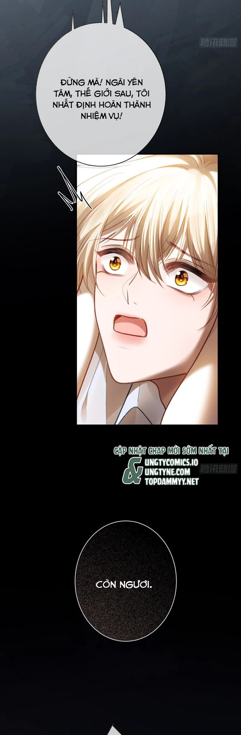 Xuyên Nhanh: Quan Hệ Gây Nghiện Chapter 62 - 22