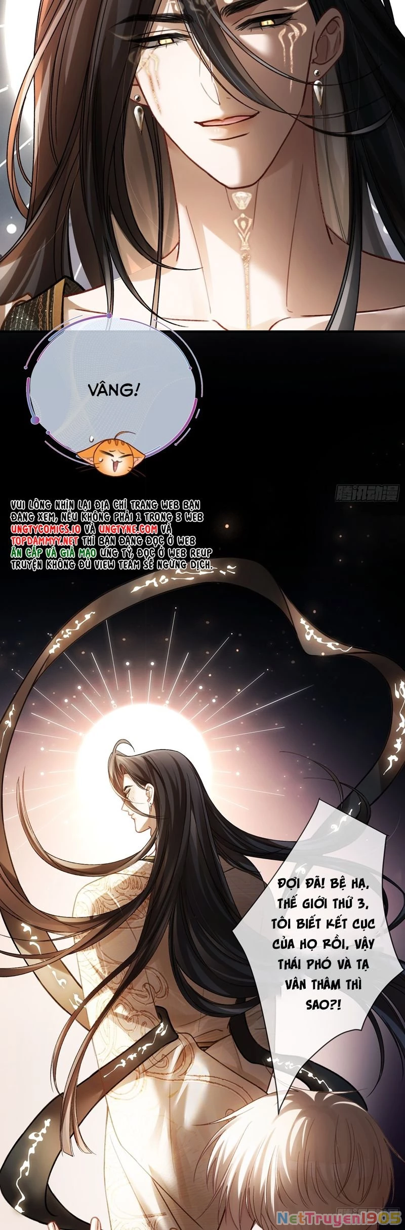 Xuyên Nhanh: Quan Hệ Gây Nghiện Chapter 62 - 24