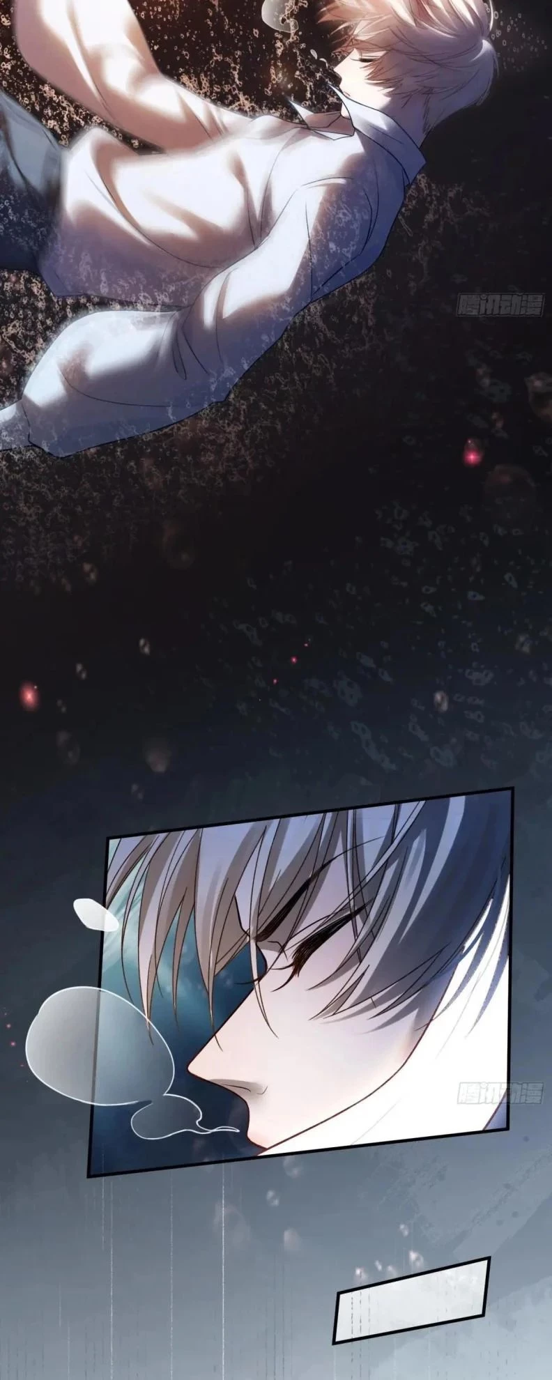 Xuyên Nhanh: Quan Hệ Gây Nghiện Chapter 63 - 9