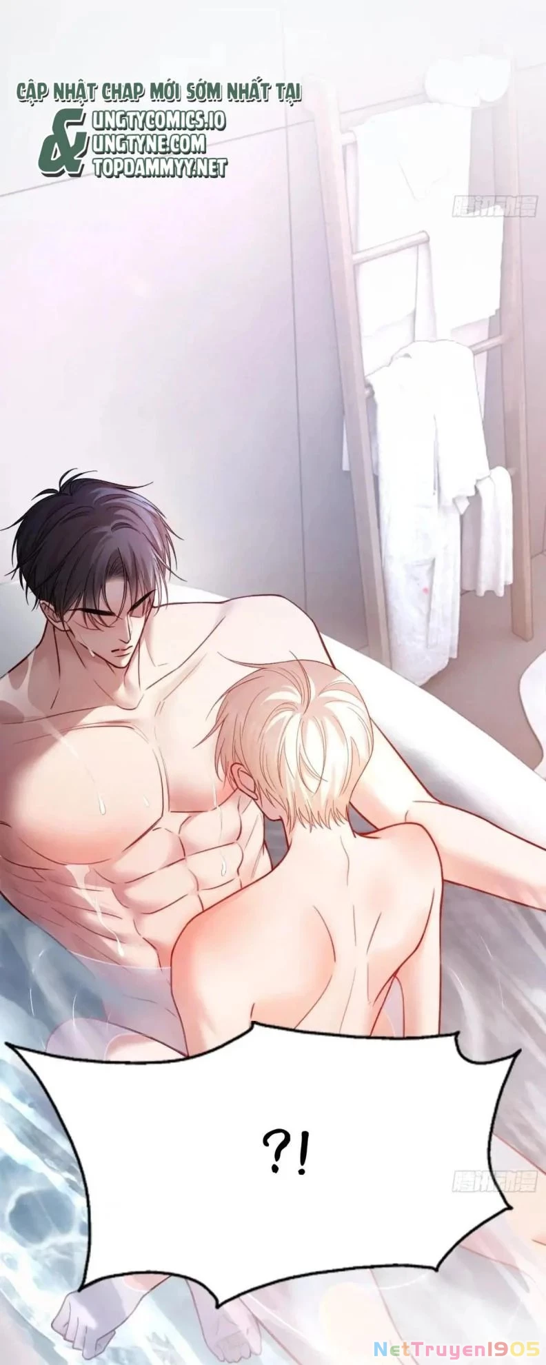 Xuyên Nhanh: Quan Hệ Gây Nghiện Chapter 63 - 12