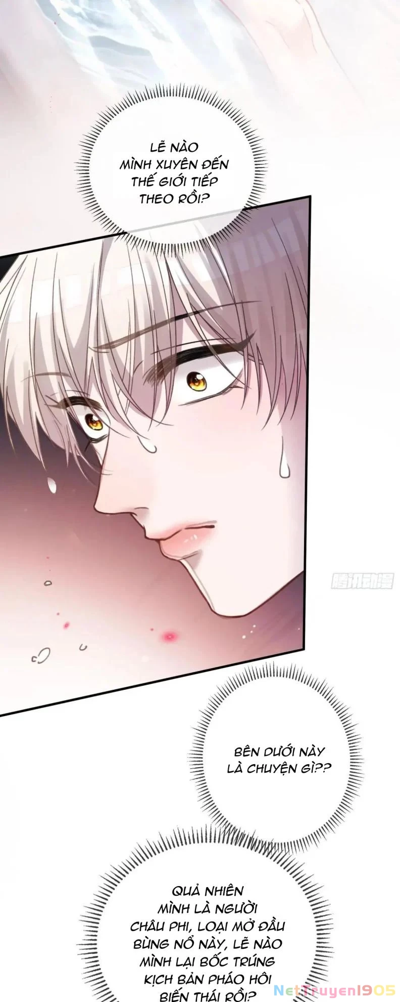 Xuyên Nhanh: Quan Hệ Gây Nghiện Chapter 63 - 13