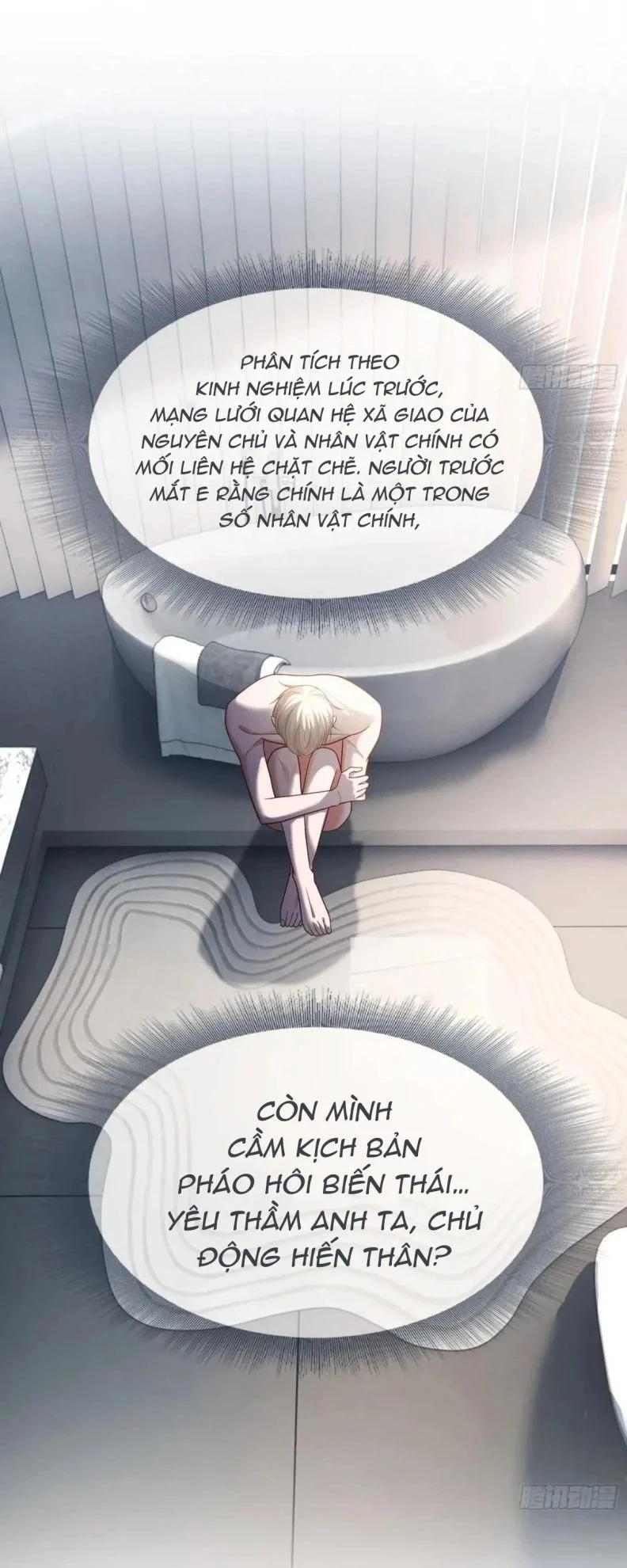 Xuyên Nhanh: Quan Hệ Gây Nghiện Chapter 63 - 21