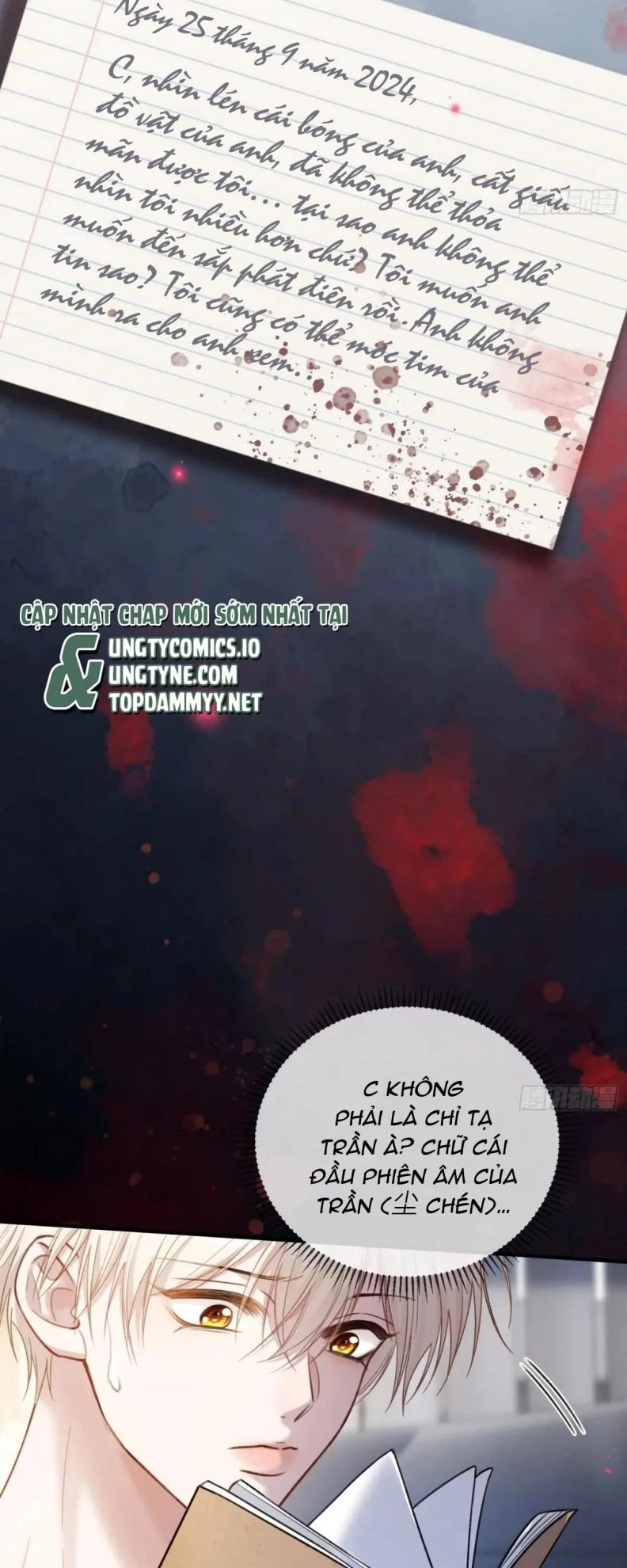 Xuyên Nhanh: Quan Hệ Gây Nghiện Chapter 63 - 32