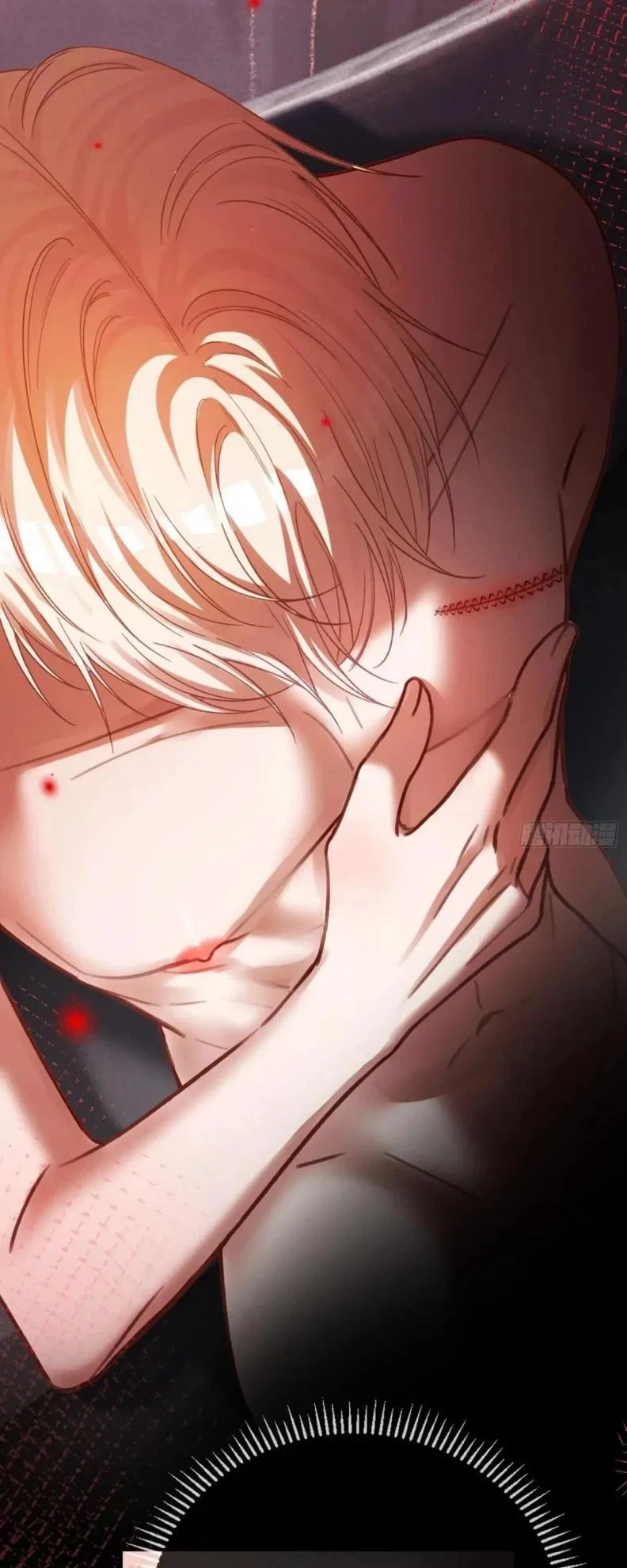 Xuyên Nhanh: Quan Hệ Gây Nghiện Chapter 63 - 35