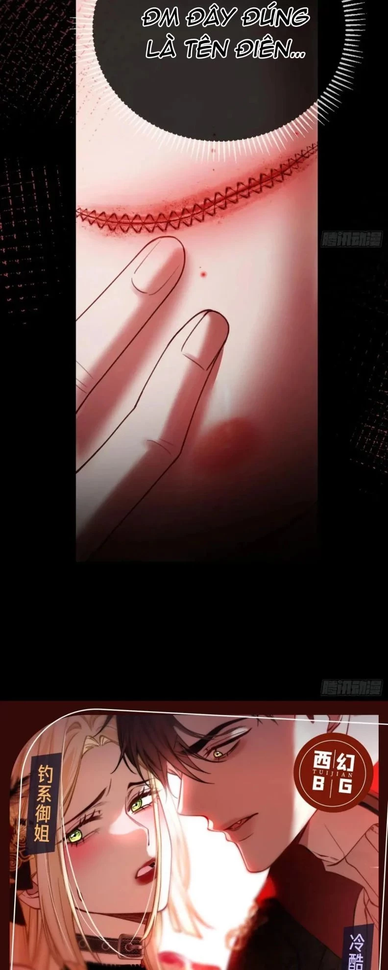 Xuyên Nhanh: Quan Hệ Gây Nghiện Chapter 63 - 36