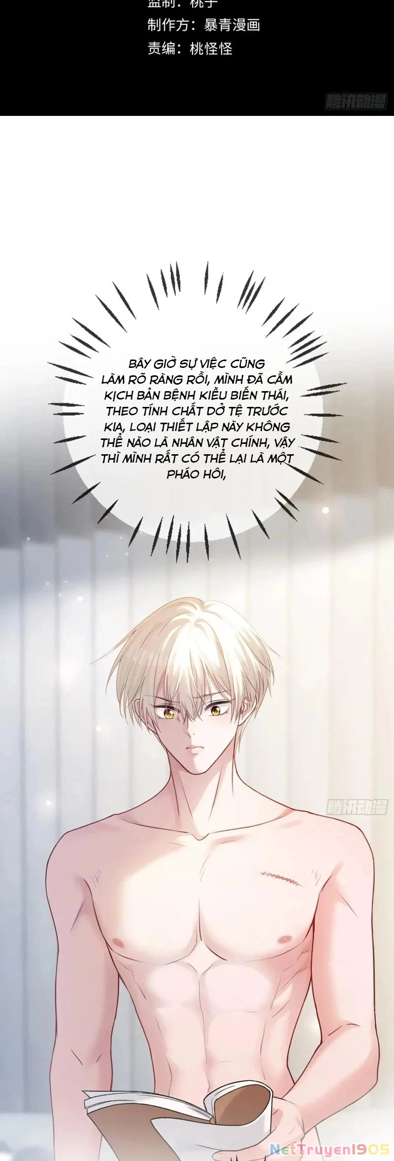 Xuyên Nhanh: Quan Hệ Gây Nghiện Chapter 64 - 2