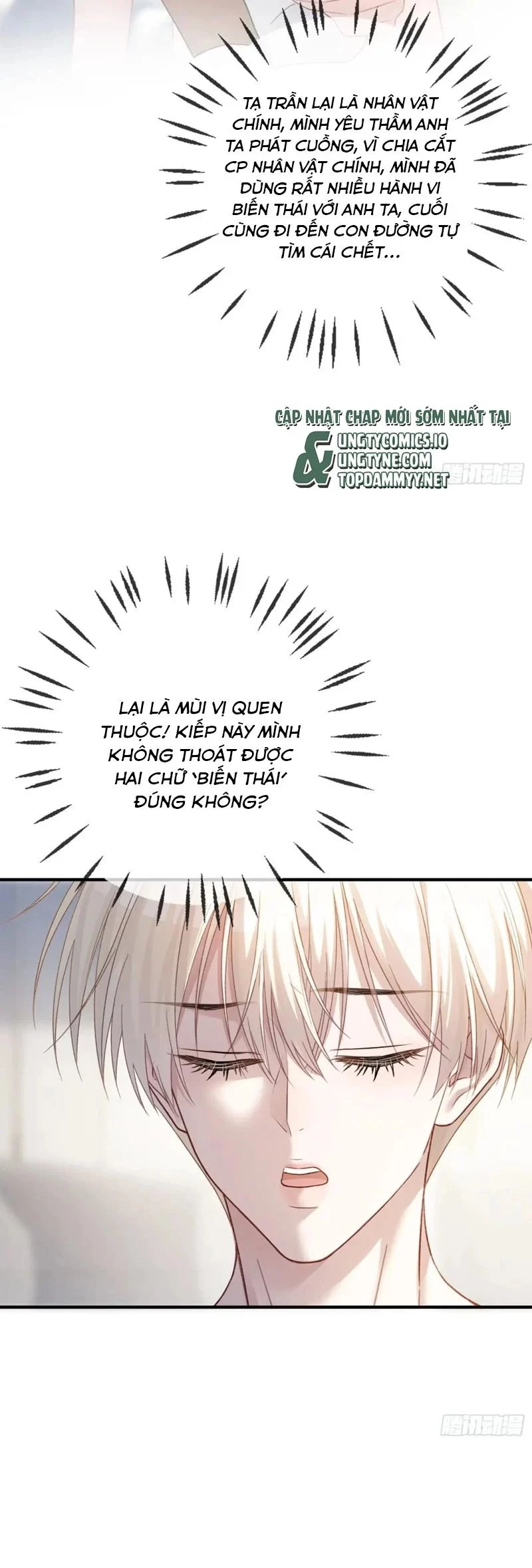 Xuyên Nhanh: Quan Hệ Gây Nghiện Chapter 64 - 3