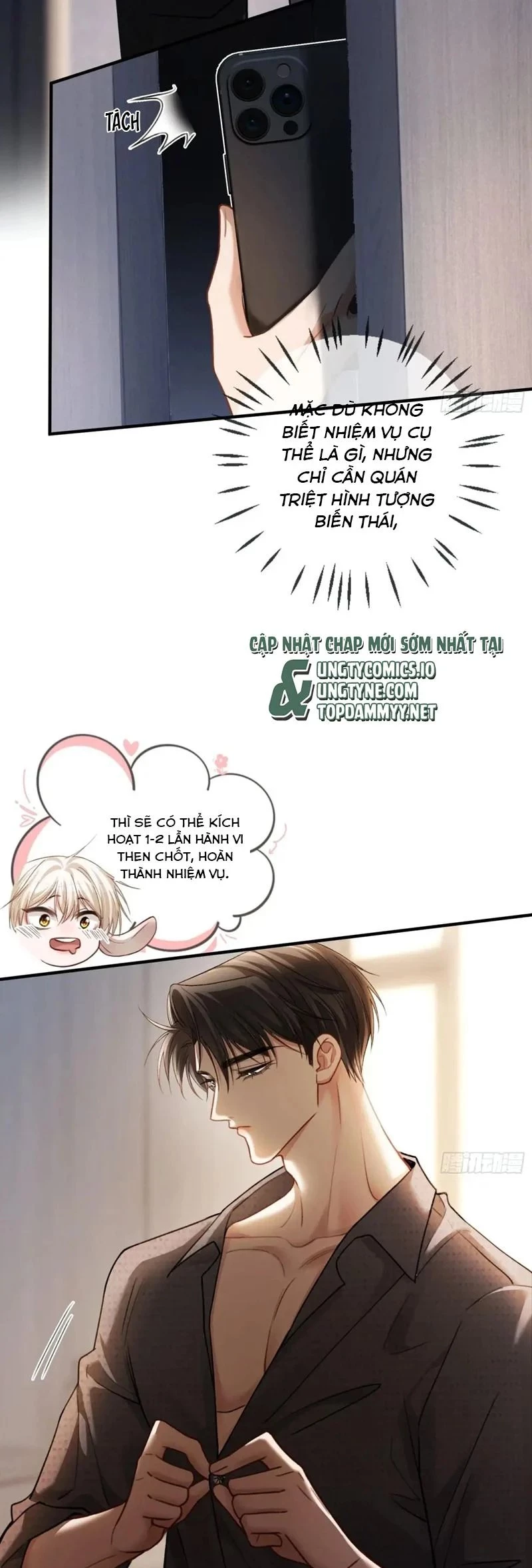 Xuyên Nhanh: Quan Hệ Gây Nghiện Chapter 64 - 7