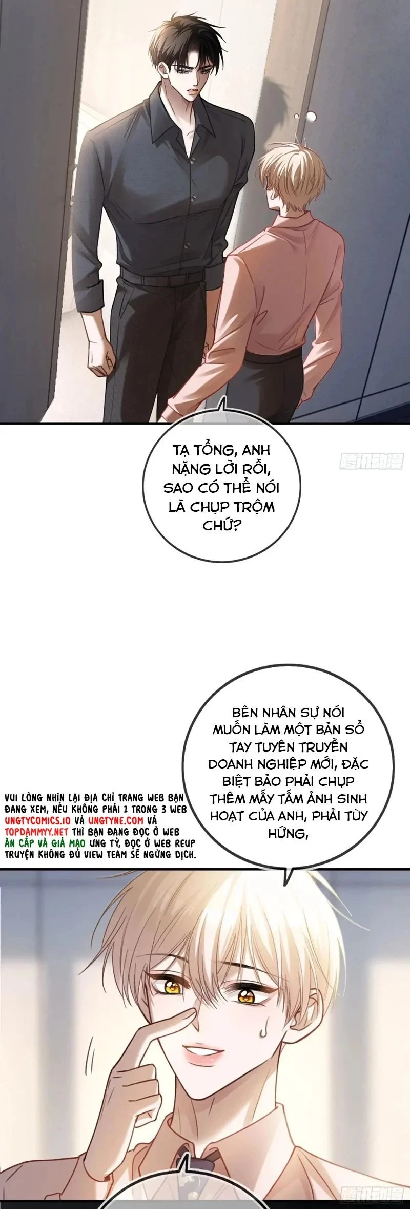 Xuyên Nhanh: Quan Hệ Gây Nghiện Chapter 64 - 12