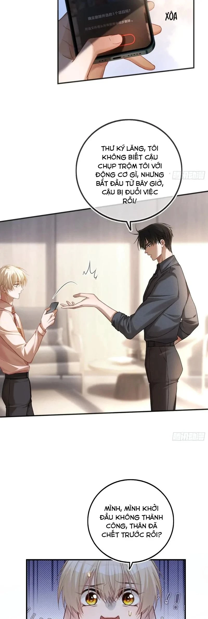 Xuyên Nhanh: Quan Hệ Gây Nghiện Chapter 64 - 19