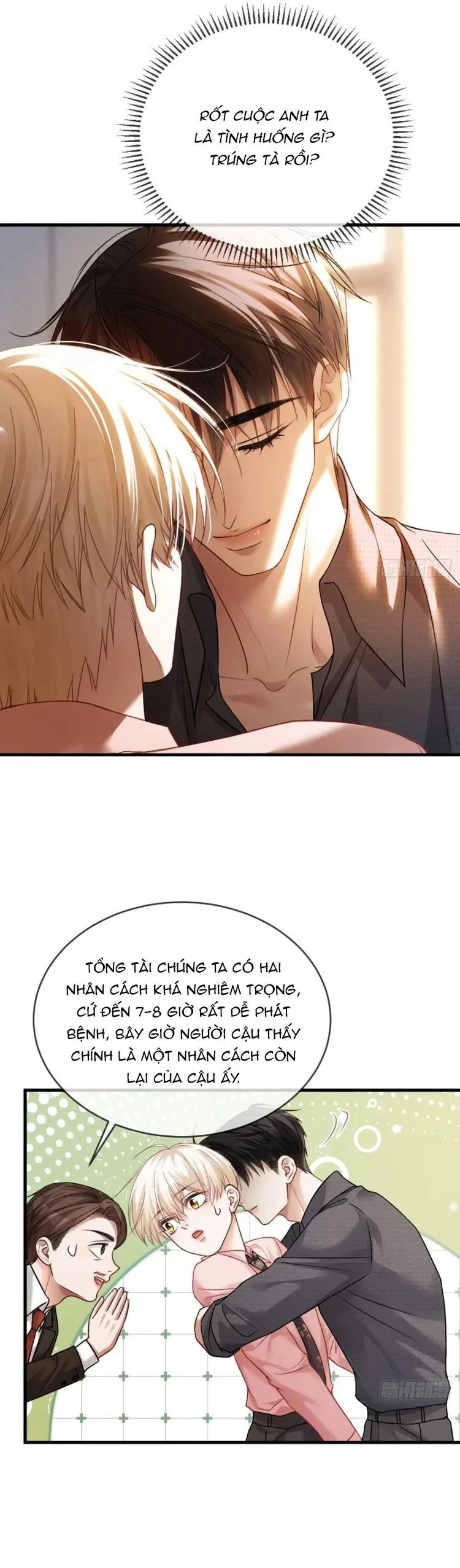 Xuyên Nhanh: Quan Hệ Gây Nghiện Chapter 65 - 5