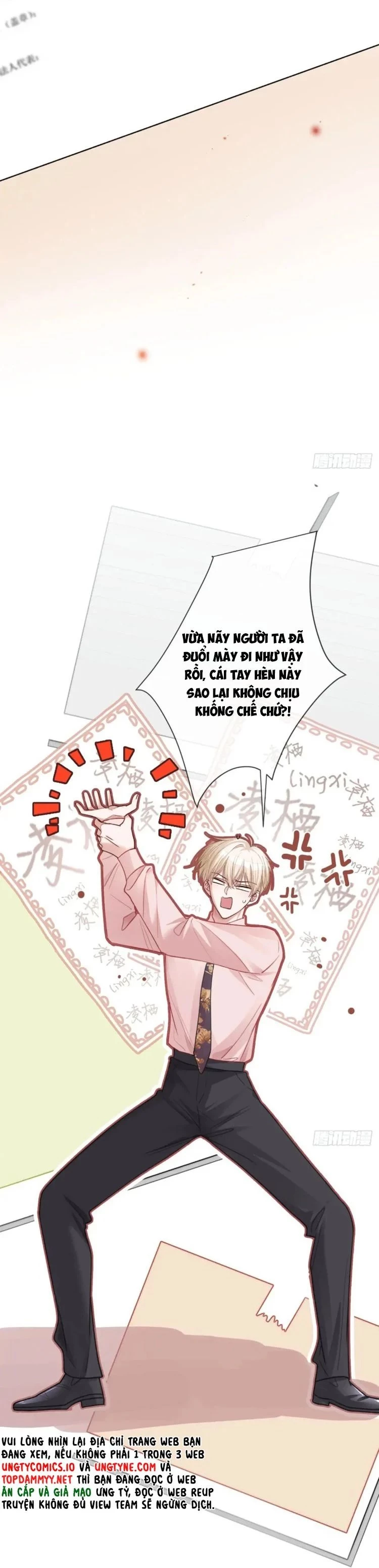 Xuyên Nhanh: Quan Hệ Gây Nghiện Chapter 65 - 11