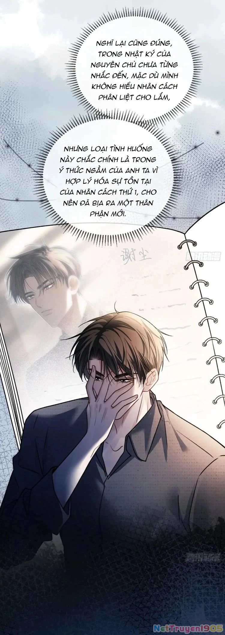 Xuyên Nhanh: Quan Hệ Gây Nghiện Chapter 65 - 17