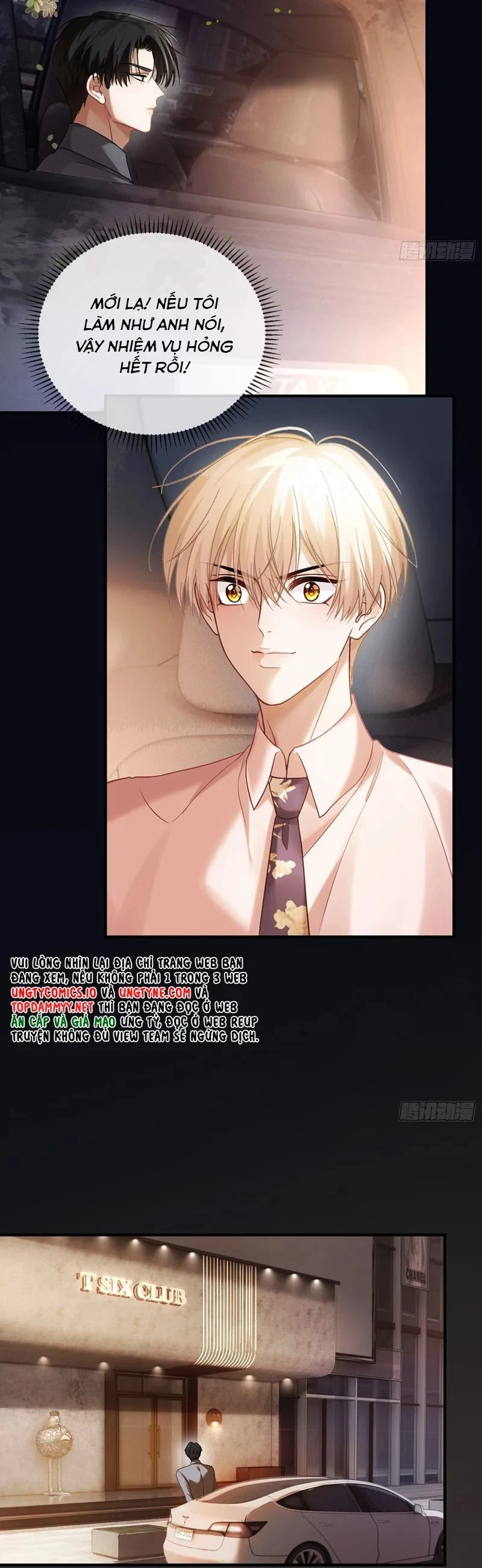 Xuyên Nhanh: Quan Hệ Gây Nghiện Chapter 66 - 7