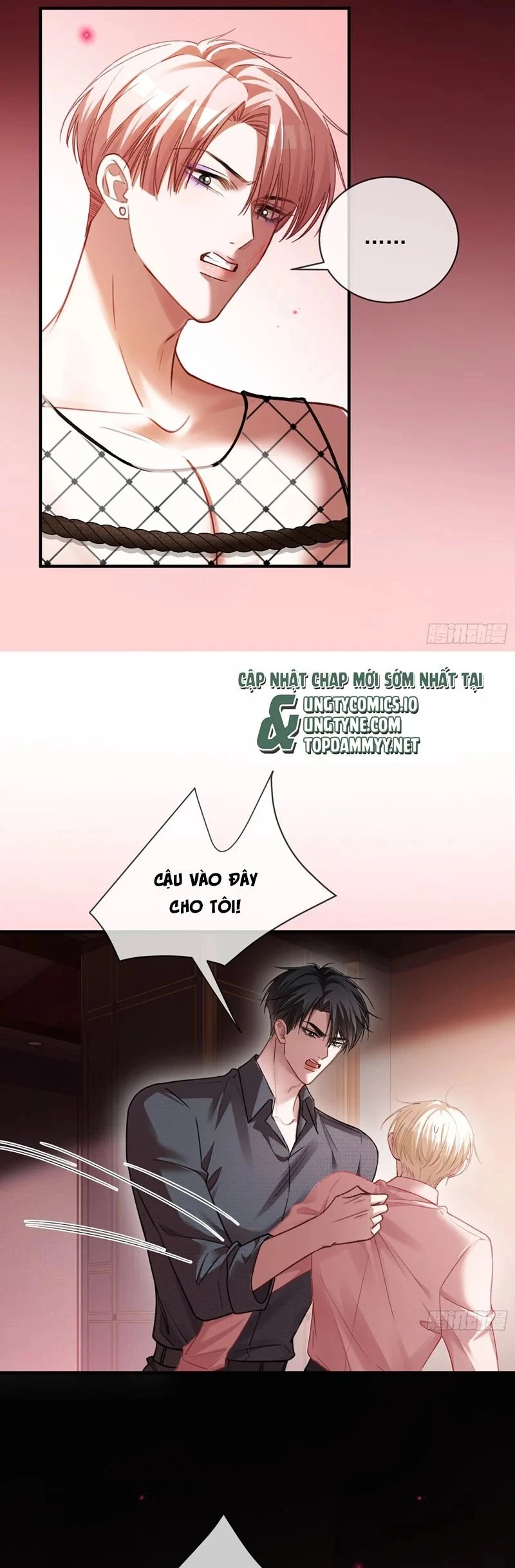 Xuyên Nhanh: Quan Hệ Gây Nghiện Chapter 66 - 16