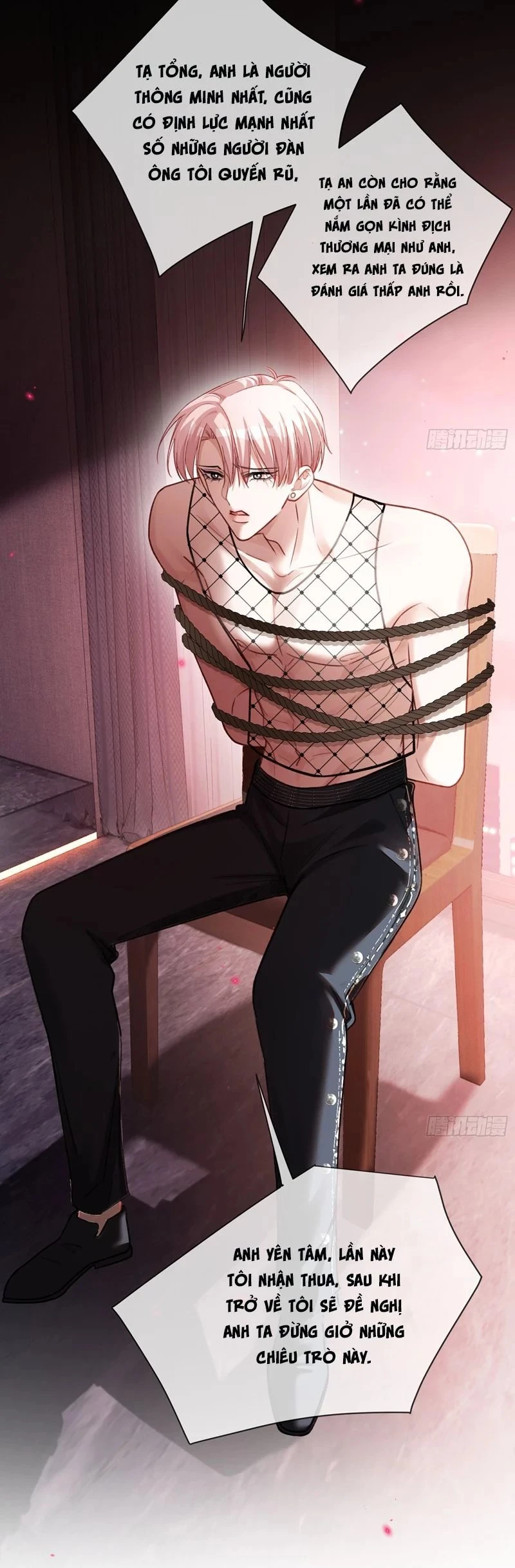 Xuyên Nhanh: Quan Hệ Gây Nghiện Chapter 66 - 17