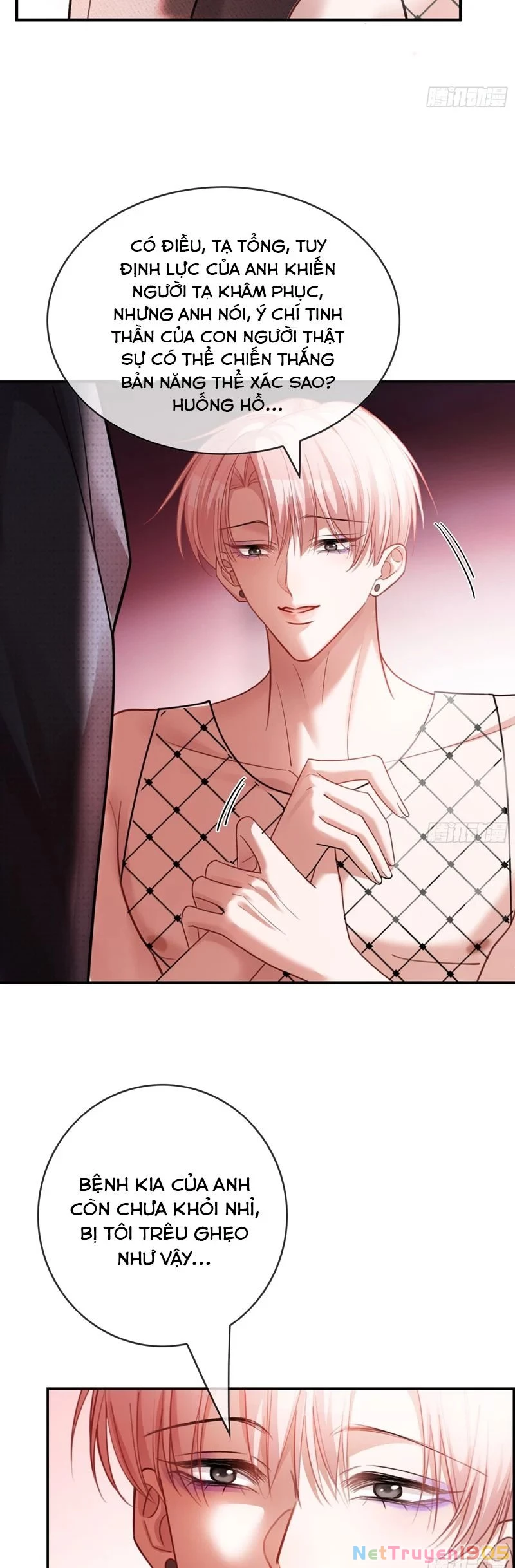 Xuyên Nhanh: Quan Hệ Gây Nghiện Chapter 66 - 19