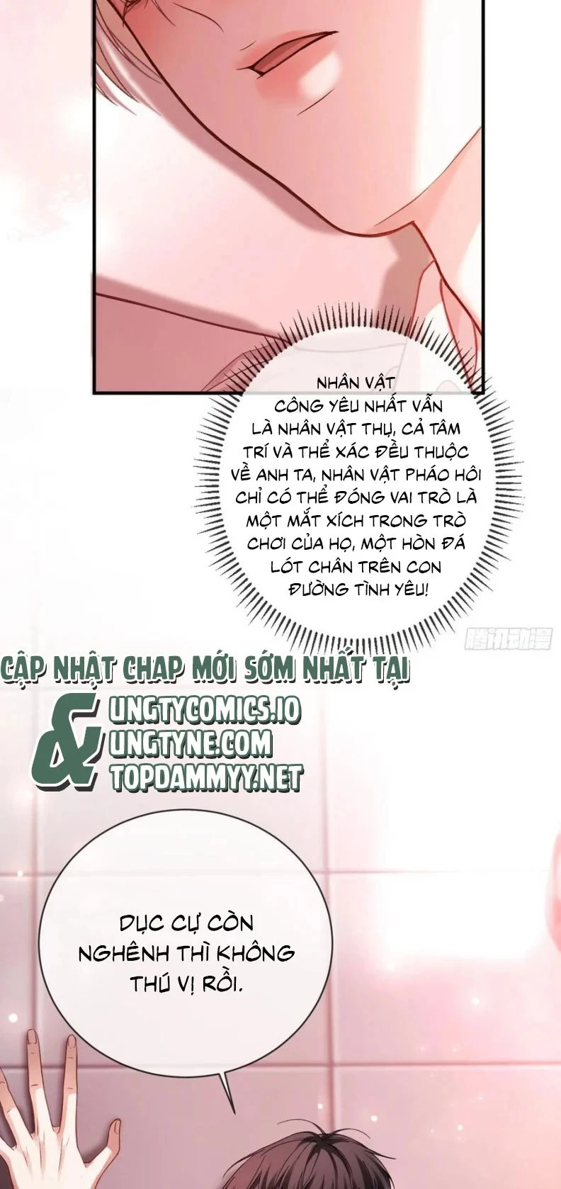 Xuyên Nhanh: Quan Hệ Gây Nghiện Chapter 67 - 8